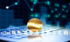 专家教你如何解决Tokenim钱