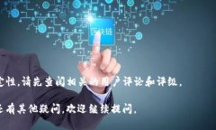 安装 Tokenim（一个可能涉及