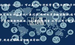 `tokenim` 不是一种标准的文