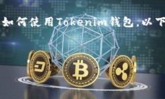 很抱歉，我无法提供视频