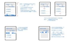 看起来你遇到了一个问题