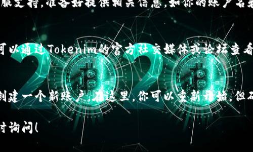 看起来你遇到了一个问题，相关的