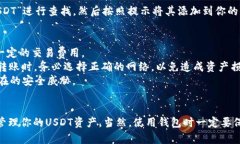 关于“tokenim钱包哪个是