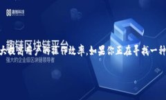 关于“tokenim是否能批量转