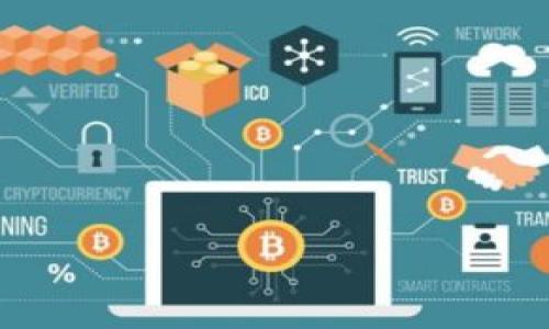 很抱歉听到您遇到的问题。关于“TokenIM EOS没了”这一情况，我无法提供实时的市场信息或具体投资建议。如果您是指在TokenIM平台上无法找到EOS代币，可能是由于多种原因，包括但不限于市场波动、平台更新或维护、或者是代币本身的流动性问题。

如果您有进一步的疑问或者需要解决方案，可以考虑以下几种方式：

1. **检查官方渠道**：访问TokenIM的官方网站或官方社交媒体，查看是否有相关的通知或公告。

2. **社区讨论**：参与相关的论坛或社交媒体群组（如Reddit、Telegram等），了解其他用户的看法和经验。

3. **联系客服**：如果情况复杂，联系TokenIM的客户支持，询问具体的解决方法。

4. **再确认钱包**：确保您在使用的TokenIM钱包地址是正确的，有时不正确的地址也可能导致代币的丢失。

如需更深入的分析或其他方面的信息，请告知我。