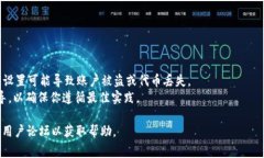 要修改Tokenim的权限，通常