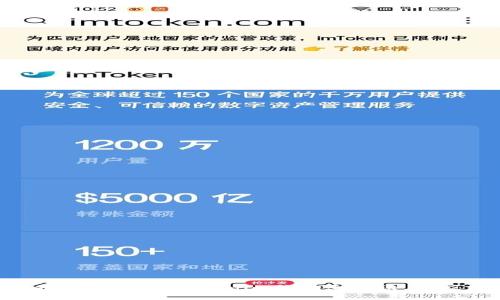 专家揭秘：币放在Tokenim的安全秘诀，独家分析！