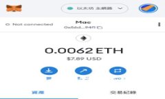 专家揭秘：Tokenim钱包转账