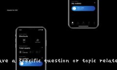 The term ＂Can blockchain wall
