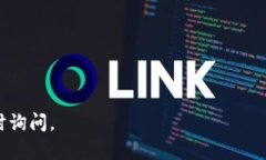 要将 TRX (Tron) 添加到 Tok