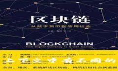 “tokenim”翻译成中文可以