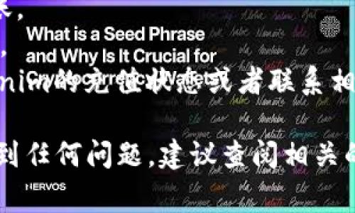 要将中币（ZB.com）上的数字资产转移到Tokenim平台，首先需要明确以下几个步骤与注意事项。

### 1. 了解中币与Tokenim的支持资产

在进行转账之前，确保你了解中币和Tokenim都支持哪些资产。不是全部的数字货币都可以在不同的平台之间转移，所以首先得确认你打算转移的币种是否在两个平台上都有挂牌交易。

### 2. 创建Tokenim账户

如果还没有Tokenim账户，你需要首先在Tokenim上注册一个账户。注册过程可能需要你提供一些个人信息并完成身份验证。注册完成后，确保你安全保管好账户信息。

### 3. 获取Tokenim的充值地址

在Tokenim平台上找到你想转入的数字资产的充值页面。每种资产都有一个独特的充值地址。例如，如果你想转移比特币，那么在Tokenim的比特币充值页面中，会有一个属于你的比特币地址。复制这个地址。

### 4. 登录中币并进行提现申请

接下来，登录到你的中币账户，找到“资产”或“钱包”选项。选择你想要转移的币种，点击“提现”或“转出”按钮。在提现页面，你需要输入以下信息：

- **提现地址**: 粘贴你在Tokenim获取的充值地址。
- **提现金额**: 输入你希望转移的金额。
- **安全验证**: 有些平台会要求你进行双重验证，以确保资金安全。根据提示完成相关的安全验证步骤。

### 5. 提交提现请求

确认所有信息无误后，提交提现请求。此时，系统会处理你的请求，处理时间通常在几分钟到数小时之间。

### 6. 在Tokenim查看到账情况

一旦中币平台处理完你的提现请求，你可以在Tokenim平台的资产页面查看到账情况。通常会有相应的到账通知。

### 7. 常见问题与注意事项

- **确认网络**: 在转账时，确保你选择了正确的区块链网络。有些币种可能有多个网络，例如USDT在Ethereum和TRC20之间的转账。
- **手续费**: 注意转账可能会产生网络手续费或交易手续费，确认好费用后再进行转账。
- **安全性**: 确保你使用的是官方的充值地址，避免NS phishing或者其他形式的诈骗。
- **到账时间**: 如果转账较长时间没有到账，可以先检查中币的提现状态，再查看Tokenim的充值状态或者联系相关客服了解情况。

通过以上步骤，你应该能够顺利地将中币的数字资产转移到Tokenim。如果你在过程中遇到任何问题，建议查阅相关的官方帮助文档，或者联系他们的客服获取支持。