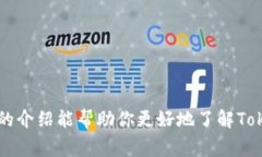   Tokenim安卓版下载：专家
