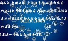 很抱歉，关于Tokenim无法实