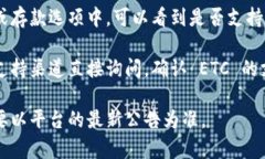 Tokenim 是一个加密货币钱包