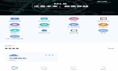 专家揭秘：恢复比特币钱