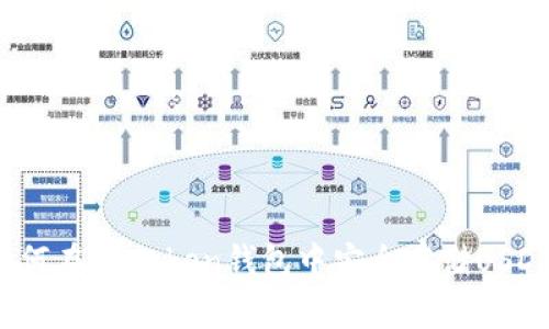 专家揭秘：如何在imToken钱包中安全存储USDT的独家秘诀