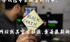 TokenIm 是一个数字货币钱包