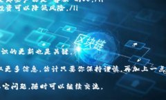 听起来你在使用Tokenim或者