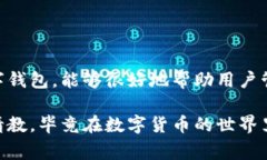 在TP钱包中，USDT是Tether的