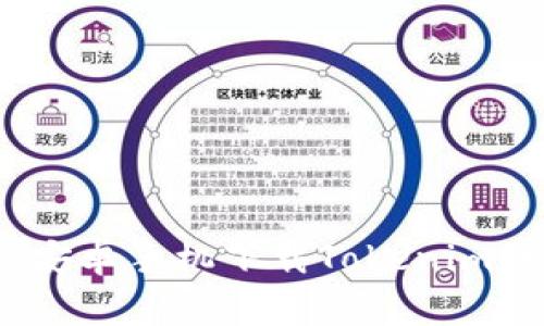 专家揭秘：安卓手机下载Tokenim的独家秘诀