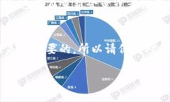 很高兴为你解答关于Toke