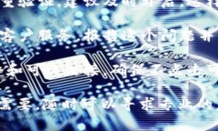 抱歉，你的Tokenim账户遇到