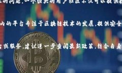 关于“tokenim”在国内的使