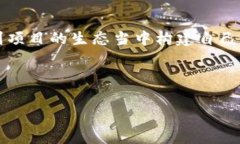   专家揭秘：Tokenim最新空