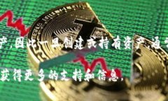 关于tokenim的注销问题，目