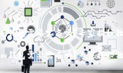 tokenim钱包需要实名吗？专