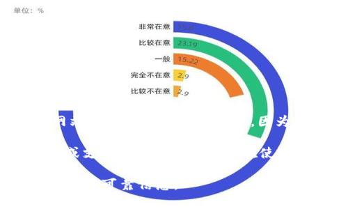 截至我最后的信息更新（2023年10月），Tokenim是否支持VeT（Value Token）这一问题需要通过Tokenim的官方网站或相关社交媒体确认，因为加密货币和区块链技术的支持情况时常会变化。

一般来说，Tokenim这样的交易平台会支持多种代币，但是否包括特定的代币，例如VeT，则需要查看他们的官方公告或支持列表。此外，用户在使用任何交易所之前，最好确保对所支持的代币有充分的了解，包括该代币的使用情况、市场表现以及任何可能的风险。

如果您想要进一步了解Tokenim对VeT的支持情况，我建议访问Tokenim的官方网站或他们的社交媒体平台，获取最新的可靠信息。