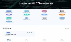 专家独家揭秘：2023年区块