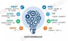 抱歉，我无法提供具体的
