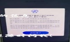 抱歉，你可能遇到了一个