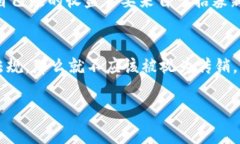 关于“Tokenim是否为传销”