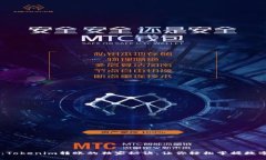 专家揭秘：Tokenim转账的独
