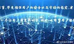 由于我无法获取实时信息