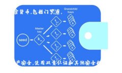 截至2023年10月，Tokenim是一