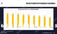 在币安钱包中，USDT（泰达