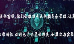 要将Tokenim转到欧易（OKE