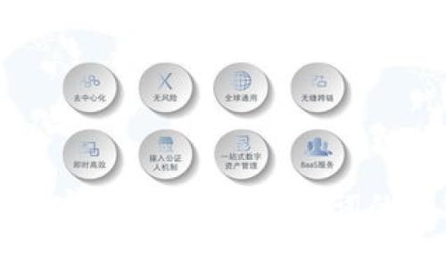 比特币专家独家揭秘：10个助记词的钱包使用秘诀