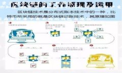 Tokenim是一个智能合约钱包