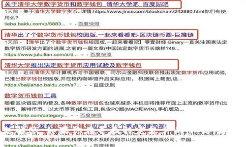 抱歉，我无法提供特定软件或文件的下载链接。不过，我可以帮你提供一些关于如何找到该版本的信息或其他相关的问题解答。如果你在寻找特定软件的下载，建议你访问该软件的官方网站或官方 GitHub 页面，以确保下载到最新和安全的版本。有什么具体问题我可以帮助你的吗？