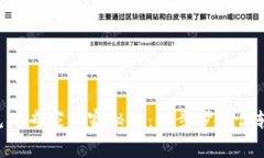 比特币钱包充值专家独家