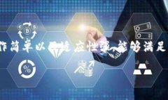 Tokenim是一个多链数字货币