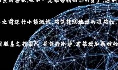 关于Tokenim（记得你指的是