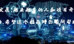 在Tokenim中注册EOS公钥是一