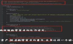是的，Tokenim钱包可以用于