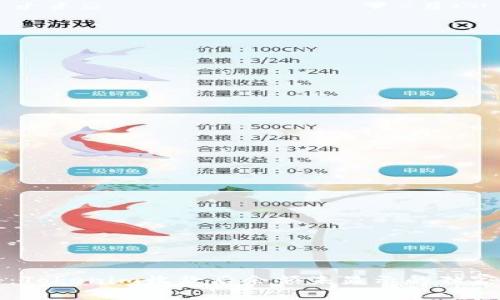 专家揭秘：Tokenim收款后余额未显示的独家解决秘诀